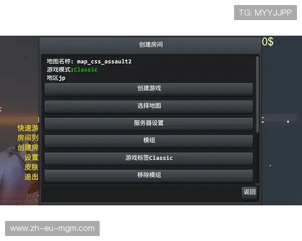 Namemc游戏无法显示名字的原因及解决方法解析