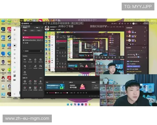 如何在直播游戏时实现观看弹幕的最佳体验方法